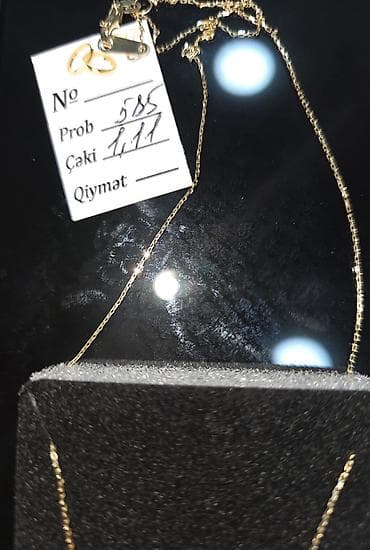 qizil bilezik: Bilərzik, Sarı qızıl, 585 Əyar, 423 g — 10