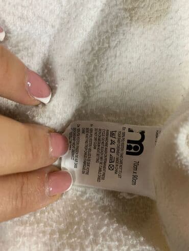 Balış üzləri: Körpələr üçün Polyester Yorğan — 3