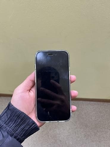 iphone 14 plus ikinci el: IPhone 15, 128 GB, Qara, Simsiz şarj, Zəmanət, Face ID — 2