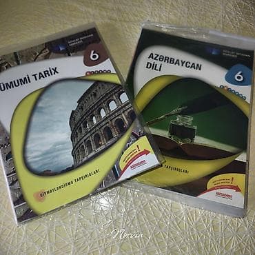 kohnə pullar: Məhsul: 6-cı sinif üçün DİM qiymətləndirmə tapşırıqları diskləri (2 — 1