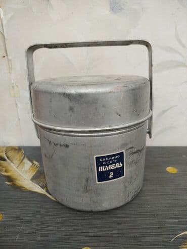 композитный газовый баллон бишкек: Газовый баллон, Метан, С редуктором — 2