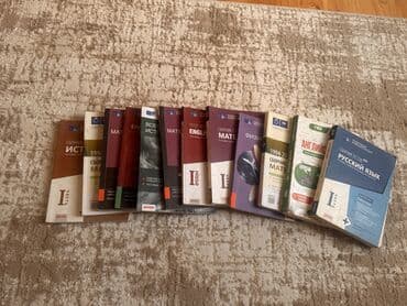 CD, DVD disklər və kassetlər: Книги по дешевке — 4