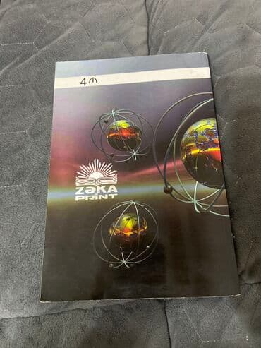 atlas 6 11 sinif pdf: Fizika Abdullayeva(8ci sinif) Kitab cox cetin tapilan kitabdir cunku — 2