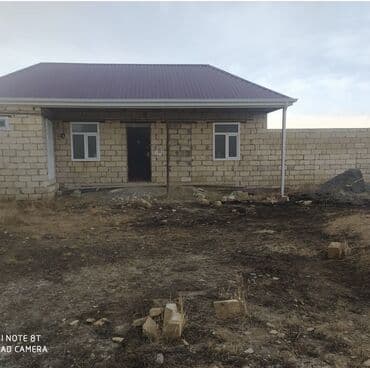 xirdalanda satilan torpaqlar: 12 sot, Tikinti, Mülkiyyətçi, Bələdiyyə — 4