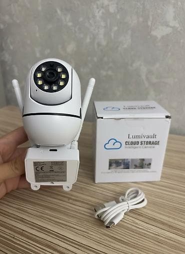 kamera video: Lumivault Cloud Storage Intelligent Camera – Wi‑Fi IP təhlükəsizlik — 1