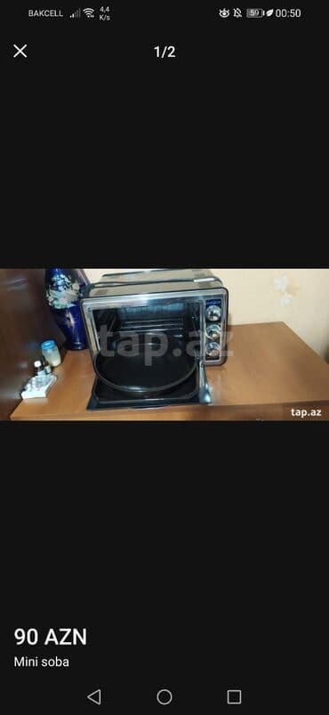 Техника для напитков: Духовка Eurolux, Электрическая, цвет - Черный, Встраиваемая — 2