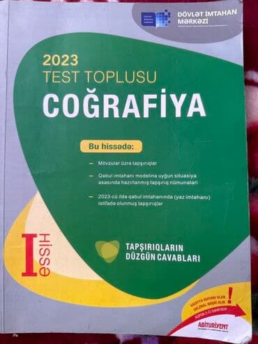 Coğrafiya Testlər 11-ci sinif, DİM, 1-ci hissə, 2023 il