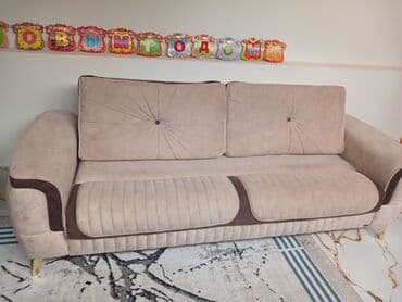 сколько стоит диван: Диван, Нераскладной, Ткань — 2