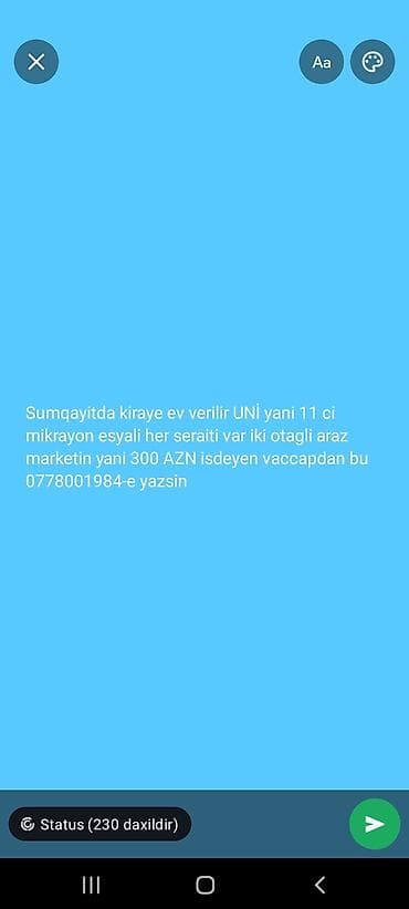 akvaryum qumu: Ev üçün digər mallar — 1