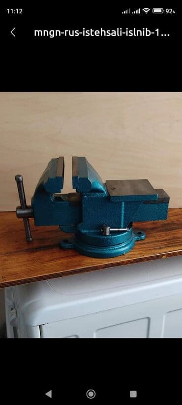 denge qabi qiymeti: Məngənələr — 1