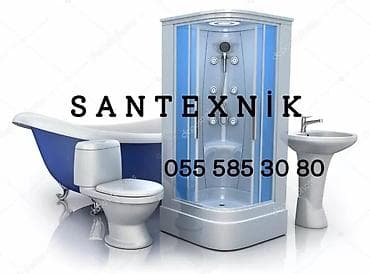 dəmir su cən: Santexnik islerinin munasib qiymetle gorulmesi — 1