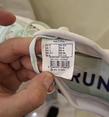 ayaggabı: KIPRUN KD000X ZM qaçış ayaqqabısı - Ölçü: EU 46 (UK 11, US 12, CM — 3