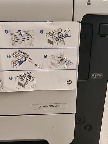 cap aparatı: HP LaserJet 600 M603 mono lazer printer - İş üçün yüksək — 1