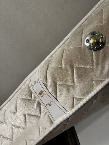 Döşəklər: Böyüklər üçün İşlənmiş Döşək — 1