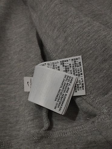 nike sumka: Nike Tech Fleece — 3