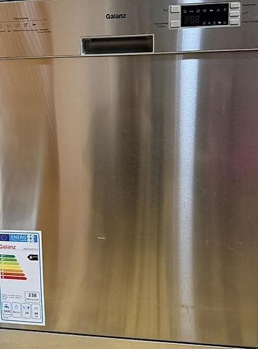 Qabyuyan maşın satılır Galanz markalı qabyuyan maşın satılır — 5