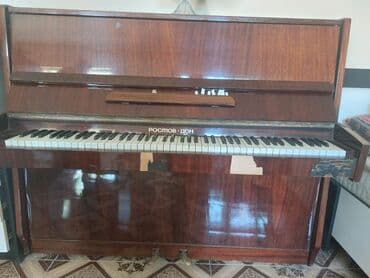 наливной пол баку цена: Piano -250 azn — 3