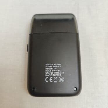 Masajorlar: Elektrik üzqırxan, Yeni, Ünvandan götürmə — 5