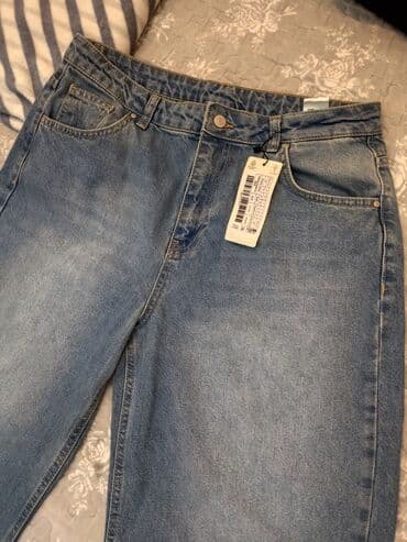 TrendyoL brendi klassik mavi rəngli cins şalvar 42 razmerheç