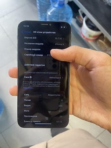 windows 10 pro: IPhone X, 64 GB, Gümüşü — 3