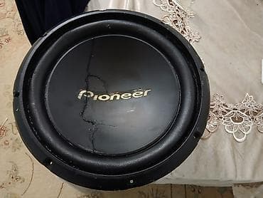 iphone 15 islenmis: Dinamiklər və sabvuferlər, İşlənmiş, Pioneer, Sellüloza, ABŞ, Ünvandan götürmə — 1