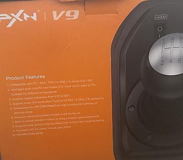 ручки кпп: PXN oyun sükan dəsti – sükan, 3 pedallı blok və mexaniki sürətlər — 8