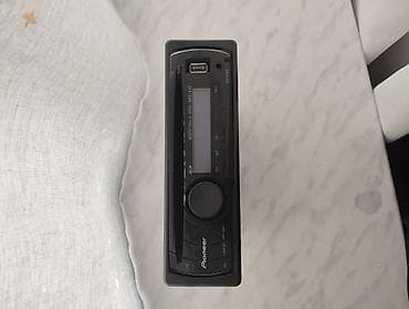 dynacord cms 1600: Pioner 4250 sd super vezyetde temirsz. tezzenkimi. costiki. cikklayr — 4