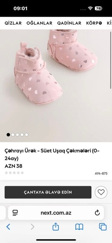 Cinslər və şalvarlar: Məhsul: Çəhrayı Ürək – Süet Uşaq Çəkməsi 6-12 ay - Rəng: açıq — 2