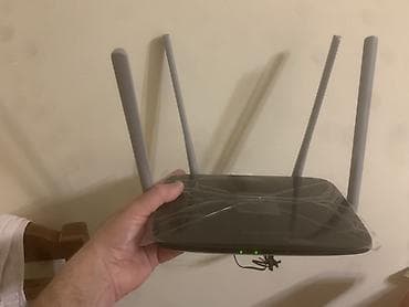 proqram: MERCUSYS AC1200 Dual Band Wireless Router (AC12) - 802.11ac standartı — 7