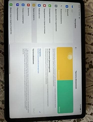 ən ucuz planşet: Redmi 256 GB, rəng - Boz, İki sim kartlı, Face ID — 3