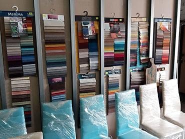 saz kursu: Mebellərin təmiri, bərpası — 2