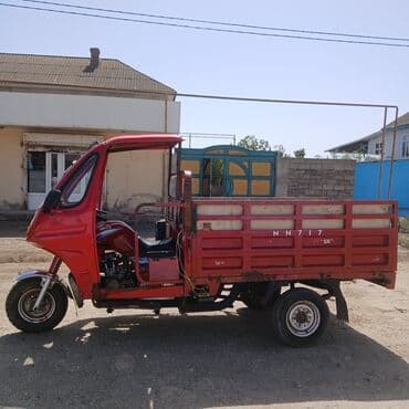 питбайк в баку купить: 200 см3 — 3