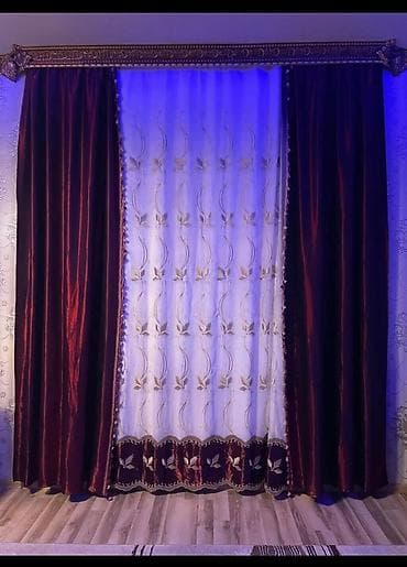 qar qizi: İşlənmiş, Pərdə, Ödənişli çatdırılma — 2