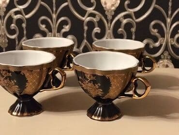 zerif cay qiymeti: Çay dəsti — 12