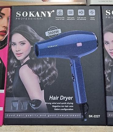 Fen Sokany, Yeni, Ödənişli çatdırılma, Pulsuz çatdırılma, Rayonlara çatdırılma