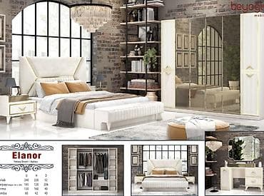 İkinəfərlik çarpayı, Dolab, Termo, Tumba, Yeni