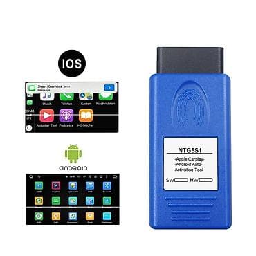 2 təkər: Apple CarPlay. NTG5S1 (серия A/B/CLA/GLA/GLE/CLS) Поддерживаются — 3