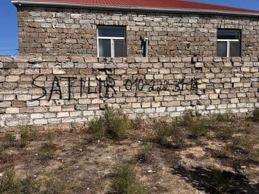 тап аз недвижимость: 3 sot, Mülkiyyətçi — 4