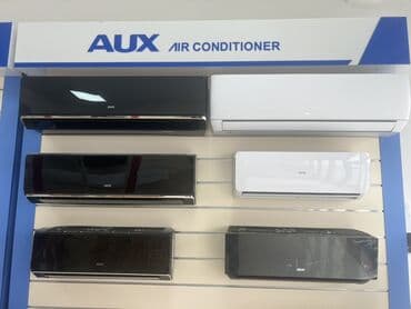 şkaf kondisoner: Кондиционер AUX, Новый, 30-35 м², Сплит-система — 1