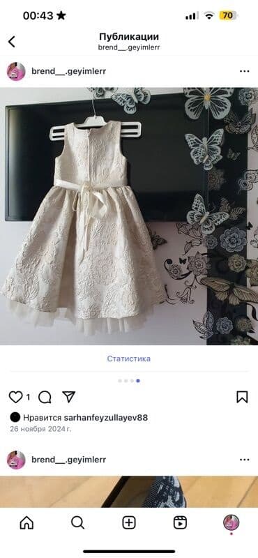 tül donlar: Zərif naxışlarla bəzədilmiş, bel hissəsində daşlarla işlənmiş lent — 4