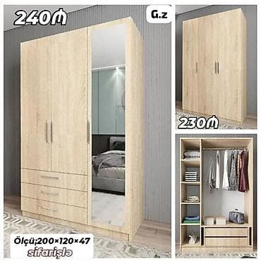 skamya sekilleri: 3 qapılı, Güzgülü, Bej, Taxta, Açılan, Düz dolab — 1
