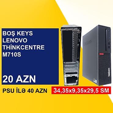 lenovo adapteri: Boş Keys “Lenovo ThinkCentre M710s” ⭐Boş Keys Lenovo ThinkCentre M710s — 1