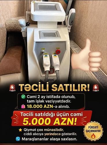 depilyator aparat: Эпиляция, С гарантией — 1