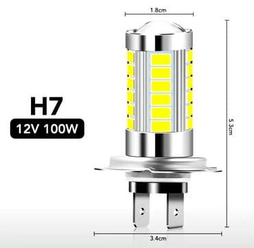 работа курьер с личным авто бишкек: H7 12v
100w
 Cəriməsiz! — 1