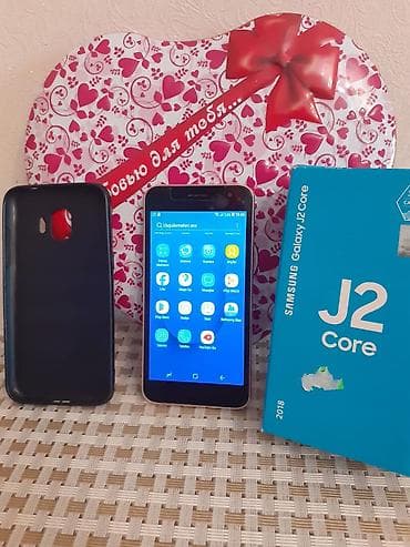 Samsung Galaxy J2 Core, 8 GB, rəng - Qızılı, İki sim kartlı — 8