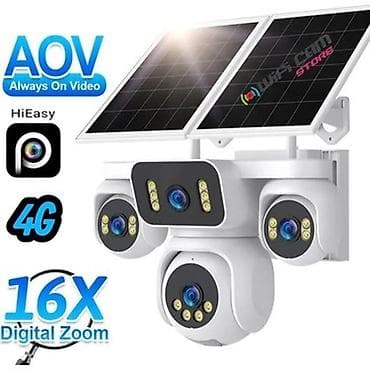 smart android box: Günəş panelli 4G təhlükəsizlik kamerası – AOV (Always On Video) - — 1
