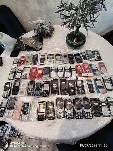 Nokia 6300 4G, 1 TB, rəng - Qara, Düyməli lalafo.az -da Nokia 6300 4G, 1 TB, rəng - Qara, Düyməli