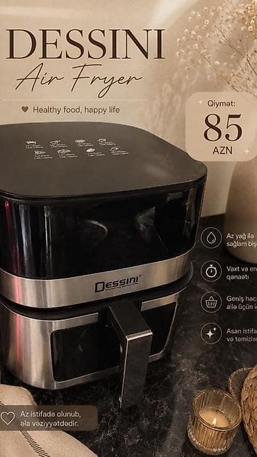 iphone 11 irsad telecom: Dessini Air Fryer – sağlam yemək, rahat həyat - Brend/model: Dessini — 1