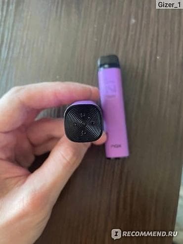 ev etirleri: Elekron siqaret zaryatkasi yoxdur.tustu sayi 1600 .meyve etirli.baglI — 5