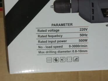 norm sement 400 marka qiymeti: XO Drel 1001 Yeni Keyfiyyətli temiz mis sarğı ilə yeni Whatsapp yazin — 2